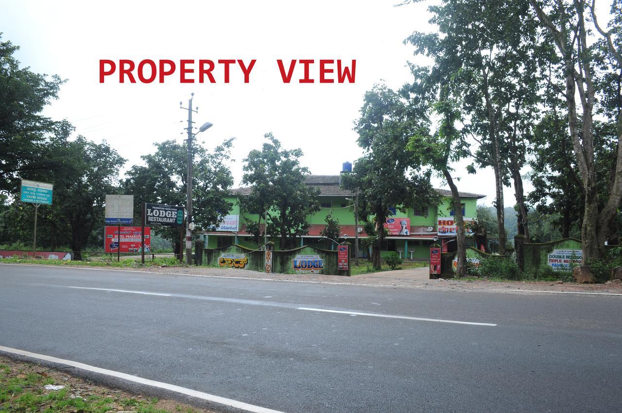 Prakruthi Yatri Nivas Hotel Mavingundi ภายนอก รูปภาพ
