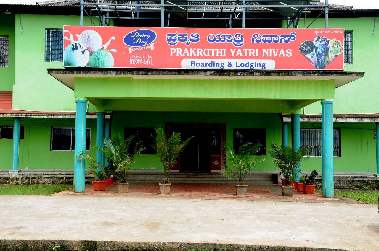 Prakruthi Yatri Nivas Hotel Mavingundi ภายนอก รูปภาพ