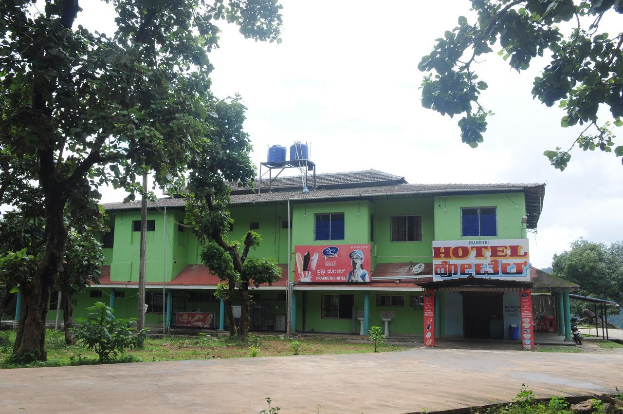 Prakruthi Yatri Nivas Hotel Mavingundi ภายนอก รูปภาพ