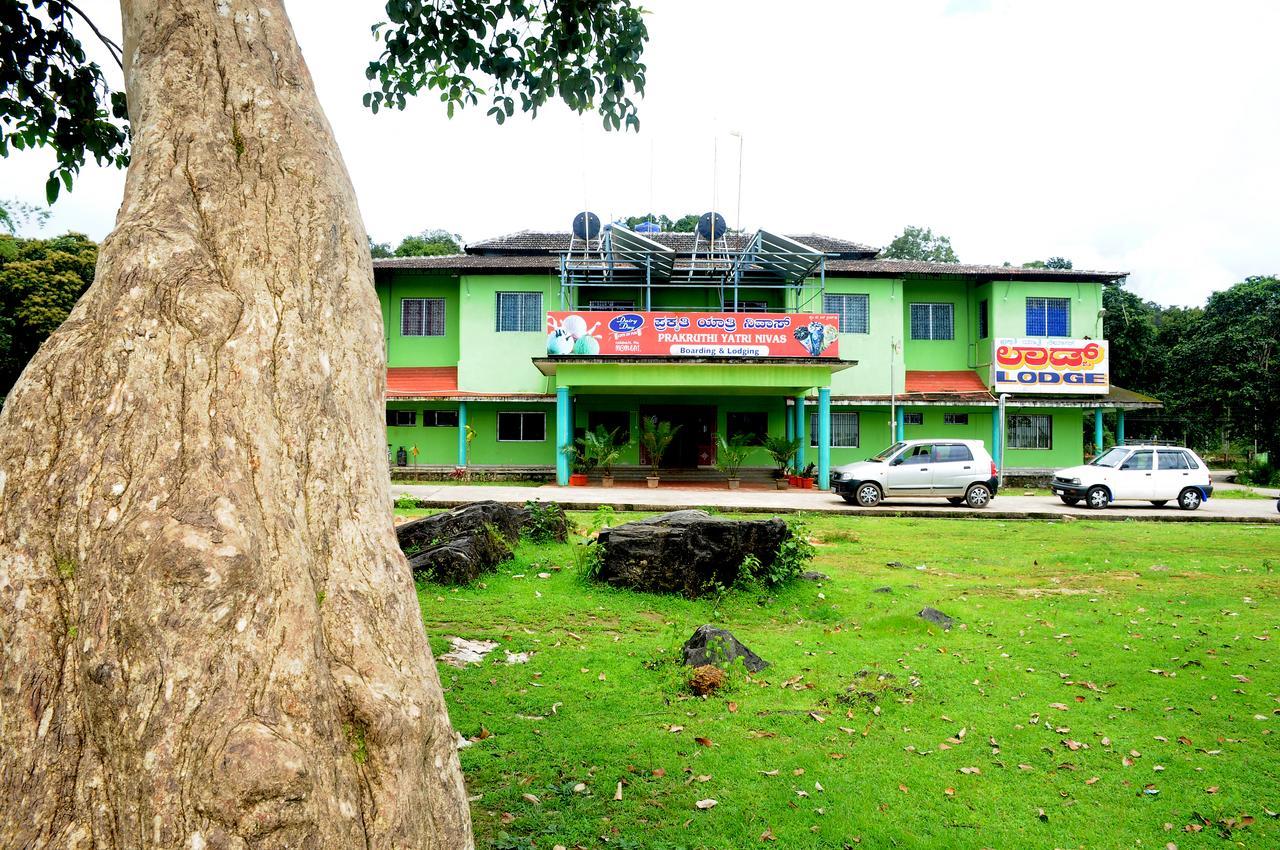 Prakruthi Yatri Nivas Hotel Mavingundi ภายนอก รูปภาพ