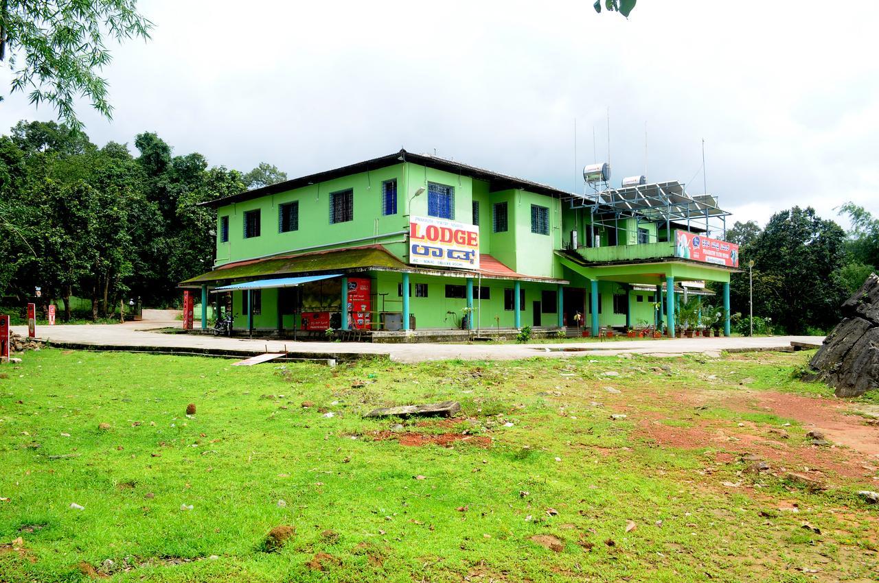 Prakruthi Yatri Nivas Hotel Mavingundi ภายนอก รูปภาพ