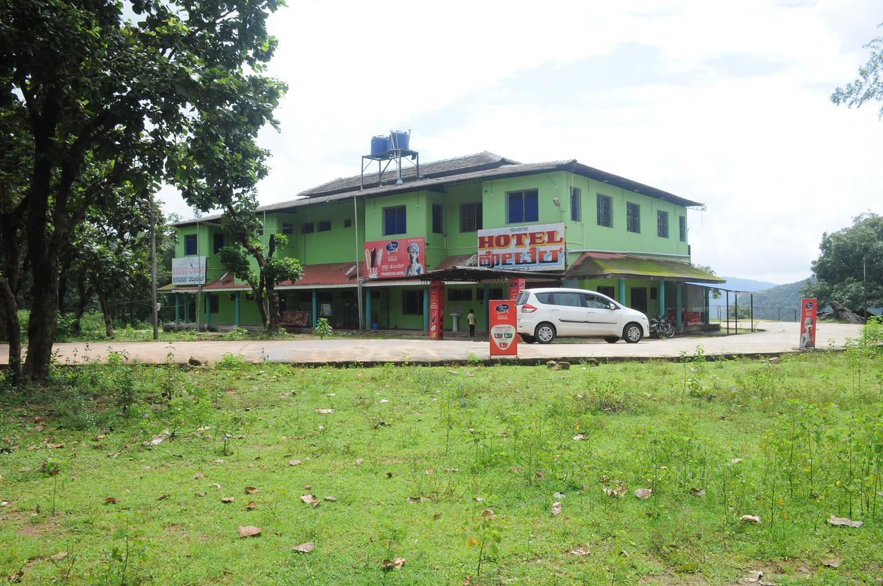 Prakruthi Yatri Nivas Hotel Mavingundi ภายนอก รูปภาพ